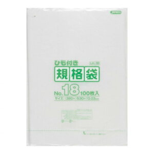 ߂ ֗ACe ʔ WpbNX LDKi 0.030mm No.18 Ђt  100×5×3 LK18 g₷ l炵 V