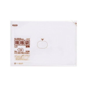 炵 v[g pI WpbNX LDKi܌ 0.050mm No.13  50×10×3 L513 j Mtg lC uh 
