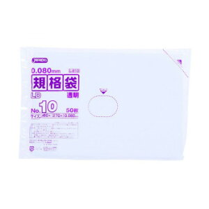 LDKi܌ 0.080mm No.10  50×10×4 L810 IXX   G ʔ