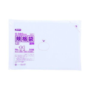 LDKi܌ 0.080mm No.11  50×10×3 L811 IXX   G ʔ
