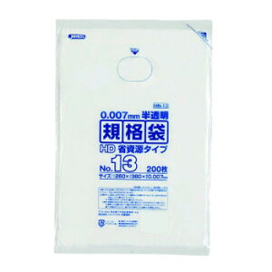 HDKi 0.007mm No.13  200×10×5 HN13 IXX   G ʔ