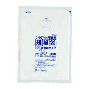 HDKi 0.007mm No.14  200×10×4 HN14 IXX   G ʔ
