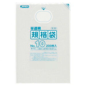HDKi 0.010mm No.10  200×10×10 E-10 IXX   G ʔ