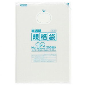 HDKi 0.010mm No.12  200×10×6 E-12   a ֗G pi