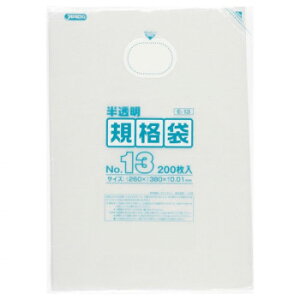 HDKi 0.010mm No.13  200×10×5 E-13    lC gh G 