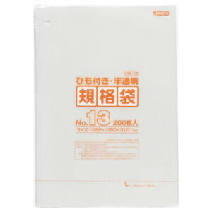 HDKi 0.010mm No.13 Ђt  200×10×5 HK13    lC gh G 