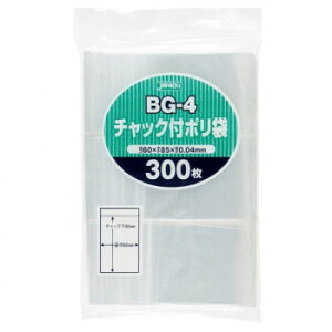 `bNt| BG-4  300×50 BG-4    lC gh G 