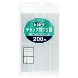 `bNt| EG-4  200×40 EG-4   a ֗G pi