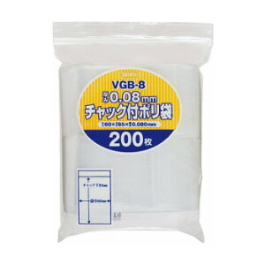 `bNt| 0.080mm  200×45 VGB-8   a ֗G pi