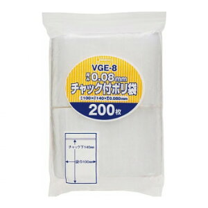 `bNt| 0.080mm  200×20 VGE-8   a ֗G pi