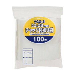 ߂ ֗ACe ʔ WpbNX `bNt| 0.080mm  100×25 VGG-8 g₷ l炵 V