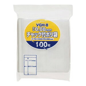 `bNt| 0.080mm  100×17 VGH-8   a ֗G pi