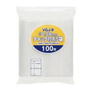߂ ֗ACe ʔ WpbNX `bNt| 0.080mm  100×8 VGJ-8 g₷ l炵 V