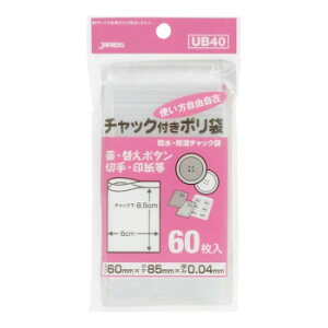 `bNt|  60×10×10 UB40 IXX   G ʔ