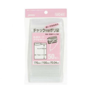 `bNt|  50×10×10 UC40   a ֗G pi