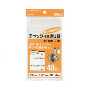 `bNt|  40×10×10 UD40 IXX   G ʔ