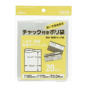 `bNt|  20×10×10 UF40 IXX   G ʔ