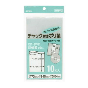 `bNt|  10×10×10 UH40 IXX   G ʔ