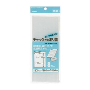 `bNt|  8×10×10 UI40 IXX   G ʔ