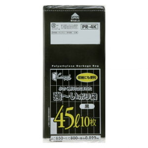 RpNg`|45L  10×60 PR4K IXX   G ʔ