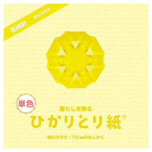 ЂƂ莆 PF  100 75×75mm P0201-3 10Zbg   a ֗G pi