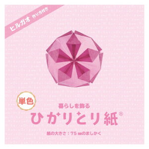 ACfAi ʔ  ЂƂ莆 PF ҂ 100 75×75mm P0201-7 10Zbg lC ֗ ȑ
