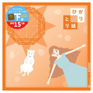 ЂƂ莆 PF  50 150×150mm P0202-2 5Zbg   a ֗G pi