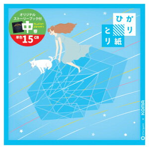 ЂƂ莆 PF ݂ 50 150×150mm P0202-5 5Zbg   a ֗G pi
