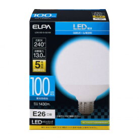 可愛い べんり ELPA(エルパ) LED電球 ボール形G95 LDG13D-G-G2105 人気 送料無料 おしゃれな 雑貨 通販