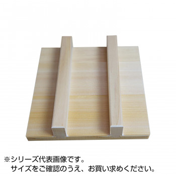単三電池 送料込 2本 おまけ付き木製料理道具 椹を使用した木製ふたです 生産国:日本 材質:木 サン高:300m 最大79%OFFクーポン 木厚:15mm 商品サイズ:外寸:240×240mm 素材
