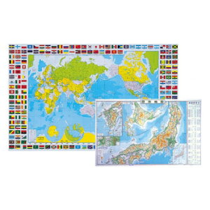 日本 地図 生活雑貨の人気商品 通販 価格比較 価格 Com