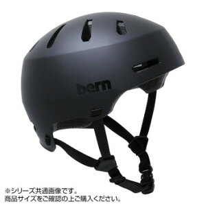 自転車 ヘルメット おしゃれの人気商品 通販 価格比較 価格 Com