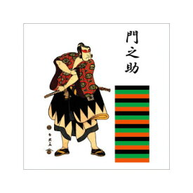 楽天市場 ルフィ Kabuki フィギュアの通販