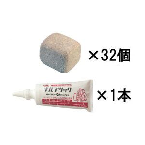 ʓIȃK81x̃~j^Cv̖邢F̃K32Ɛڒ1{̃ZbgłBK̓x_┠K[fAȉԒdȂǂň₷TCYłBۂݑтт