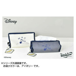 ディズニー ティッシュケース 通販 価格比較 価格 Com