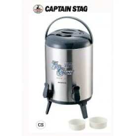 プレゼント オススメ 父 母 日用品 CAPTAIN　STAG　トップキャッチ　ツインコックウォータージャグ10L　M-5029 送料無料 お返し 贈答品