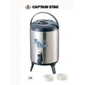 プレゼント オススメ 父 母 日用品 CAPTAIN　STAG　トップキャッチ　ウォータージャグ10L　M-5032 送料無料 お返し 贈答品