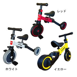 Jtc 三輪車の人気商品 通販 価格比較 価格 Com