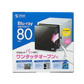 楽天市場 Dvdケース ハンガーの通販