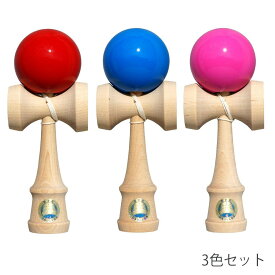 楽天市場 けん玉 おしゃれの通販