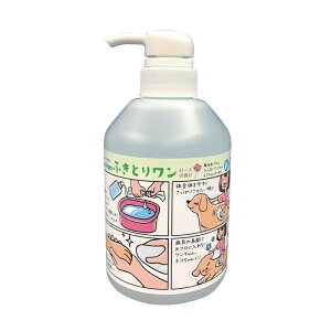 ybgppi Vv[EX ֘A ӂƂ胏@[Y̍@500ml  