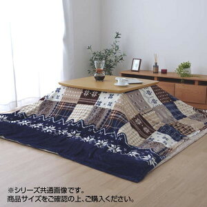 Ƌ ʔ zcJo[ |^Cv wm[`Fx lCr[ 195×195cm 5545569  Ⴉ G