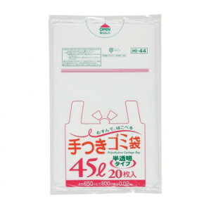 WpbNX t|45L  20×30 HI44  a ֗G pi