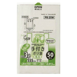 WpbNX t| SSS  50×10×6 PR25W  a ֗G pi