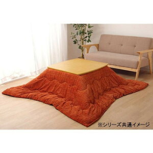 ߂ ֗ACe ʔ |zc ` Yh~pRt n 190×240cm IW 6833519 g₷ l炵 V