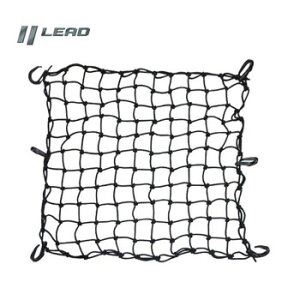 リード工業 MOTO UP キャリーネット LLサイズ ブラック MP-105おすすめ 送料無料 誕生日 便利雑貨 日用品