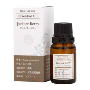 ジュニパーベリー アロマの人気商品 通販 価格比較 価格 Com