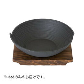 楽天市場 おしゃれステーキ皿の通販 楽天市場 おしゃれステーキ皿の通販
