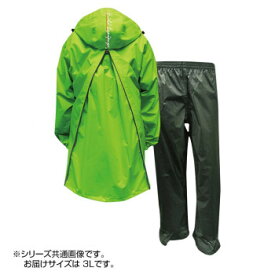 楽天市場 バックパッカー レインウェアの通販 楽天市場 バックパッカー レインウェアの通販