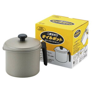 おすすめの 便利アイテム 通販 フッ素樹脂加工 二重口オイルポット 不織布活性炭カートリッジ付 SP1253 使いやすい 一人暮らし 新生活